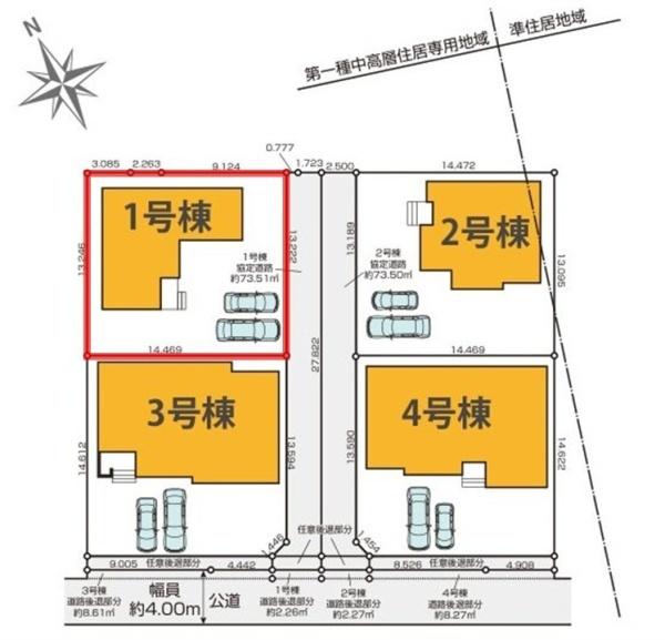 ケイアイテラス　水戸市千波町1期　1号棟