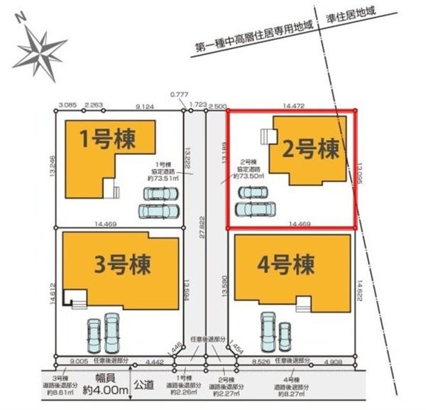 ケイアイテラス　水戸市千波町1期　2号棟