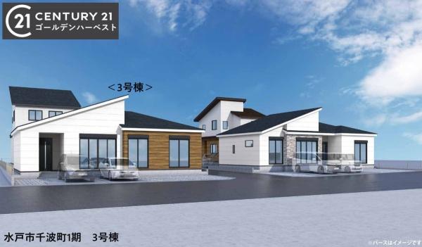 ケイアイグレース 水戸市千波町1期 3号棟