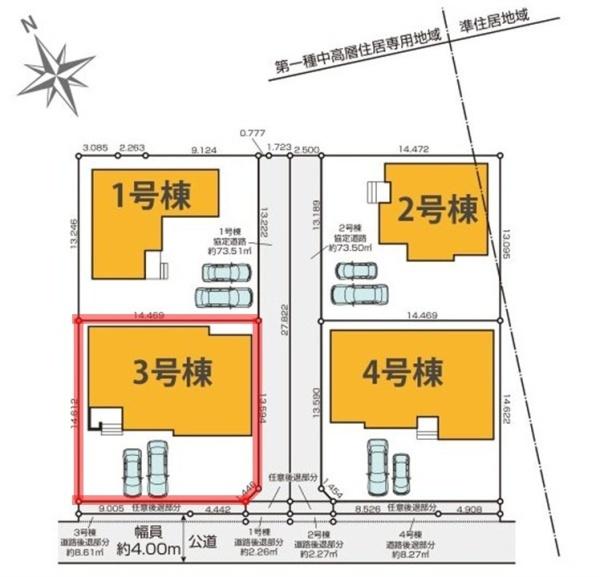 ケイアイグレース　水戸市千波町1期　3号棟