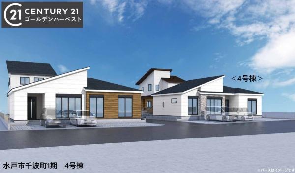 ケイアイグレース 水戸市千波町1期 4号棟