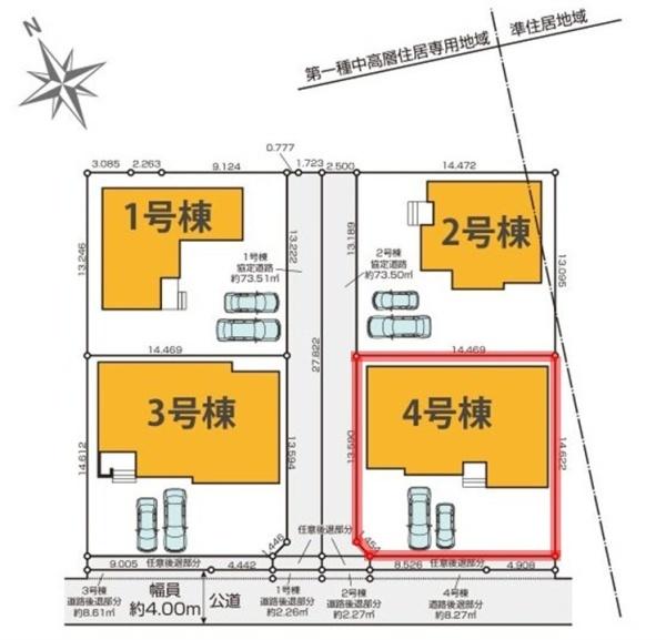 ケイアイグレース　水戸市千波町1期　4号棟