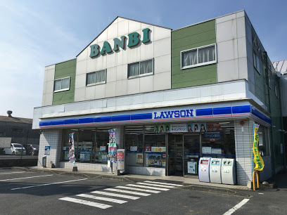 ブルーミングガーデン　水戸市笠原町2期　1号棟(ローソン水戸笠原町店)