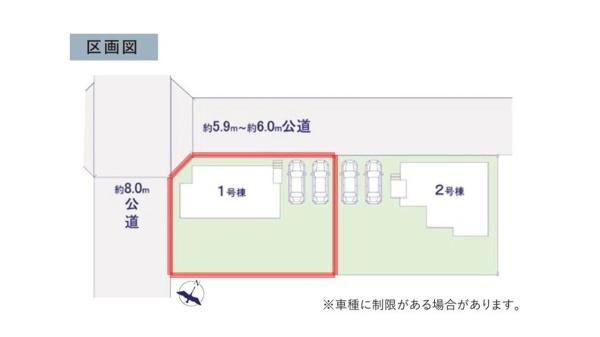 ケイアイリガーレ　水戸市住吉町6期　1号棟