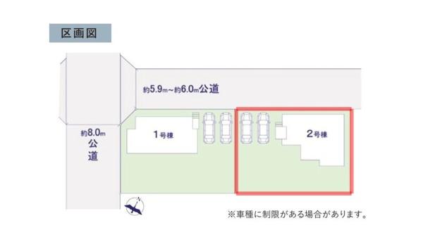 ケイアイリガーレ　水戸市住吉町6期　2号棟