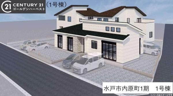 ケイアイテラス　水戸市内原町1期　1号棟