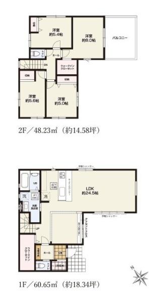 ケイアイテラス　水戸市内原町1期　2号棟