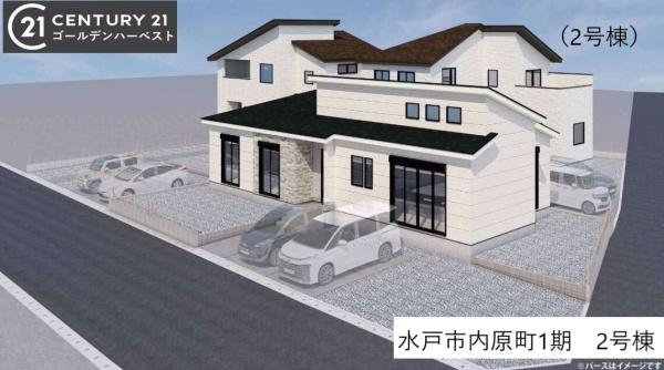 ケイアイテラス　水戸市内原町1期　2号棟