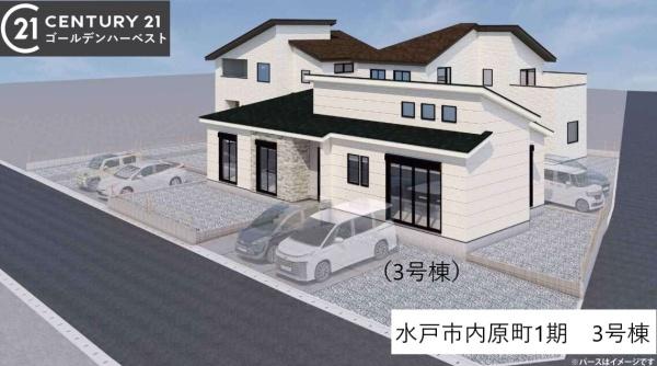 ケイアイグレース　水戸市内原町1期　3号棟
