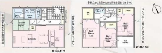 Cradlegardenひたちなか市田彦第6　3号棟