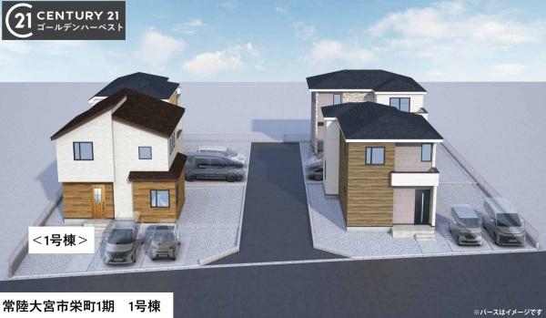 ケイアイテラス　常陸大宮市栄町1期　1号棟
