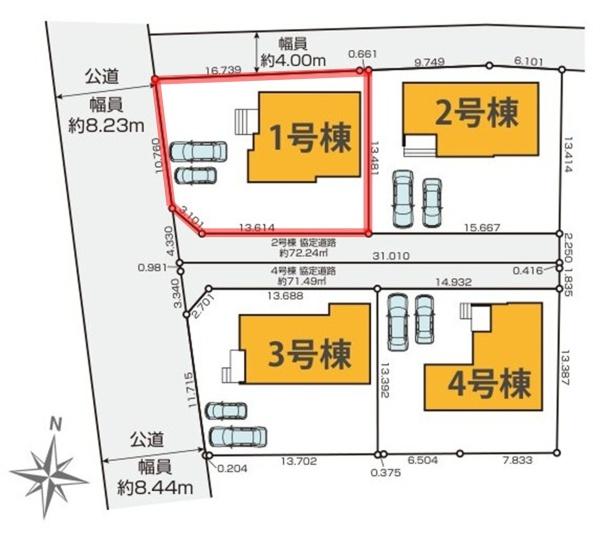 ケイアイテラス　常陸大宮市栄町1期　1号棟