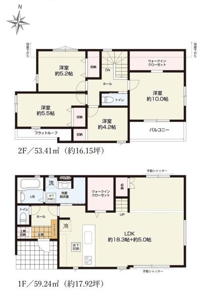 ケイアイグレース　常陸大宮市栄町1期　2号棟