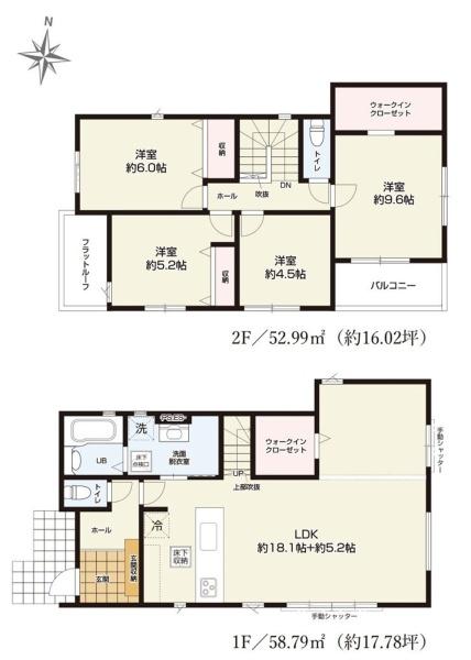 ケイアイグレース　常陸大宮市栄町1期　3号棟