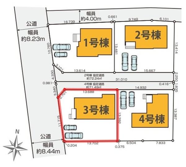 ケイアイグレース　常陸大宮市栄町1期　3号棟