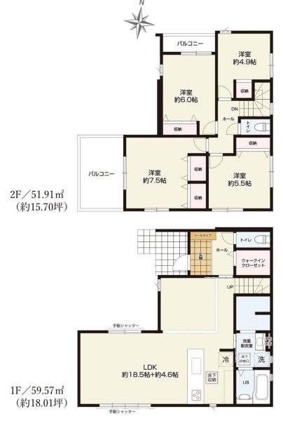 ケイアイグレース　常陸大宮市栄町1期　4号棟