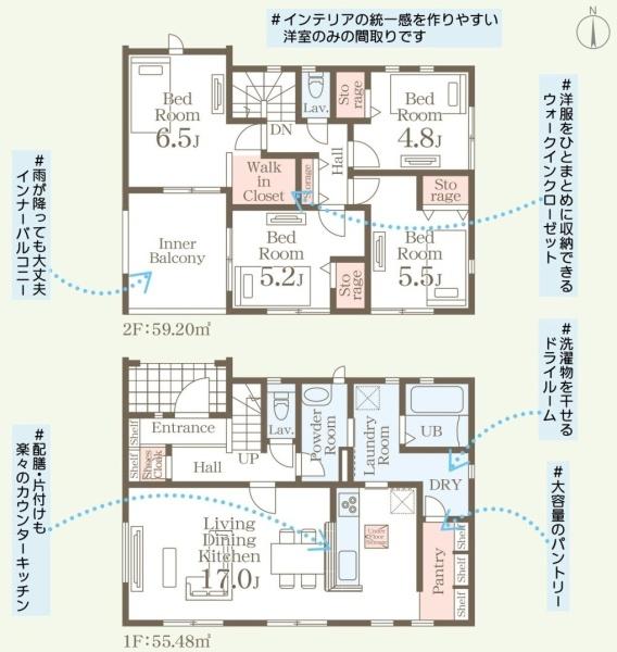 リーブルガーデン　ひたちなか西赤坂第4　2号棟