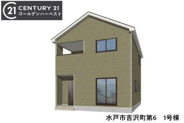 Cradlegarden水戸市吉沢町第6　1号棟
