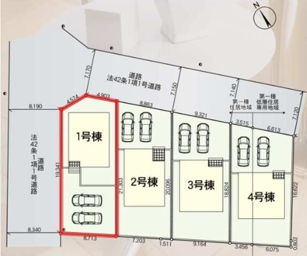Cradlegarden水戸市吉沢町第6　1号棟