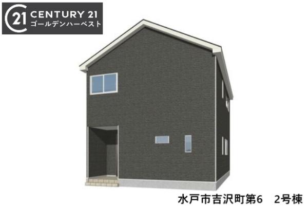 Cradlegarden水戸市吉沢町第6　2号棟