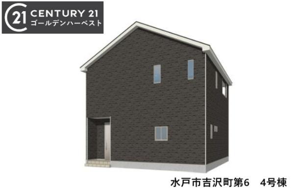 Cradlegarden水戸市吉沢町第6 4号棟