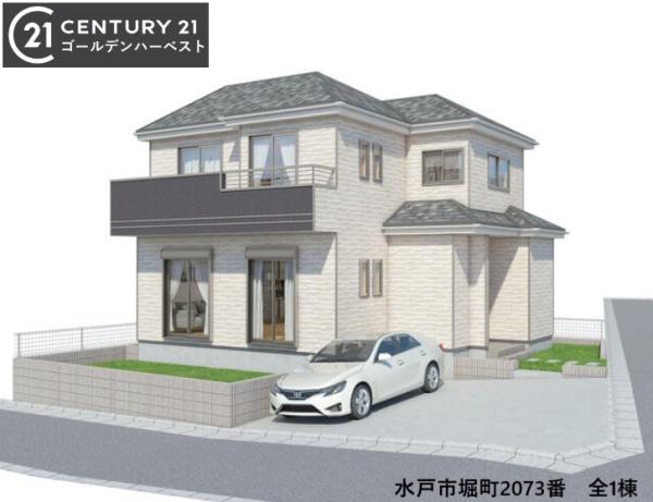 ハートフルタウン　堀町2073番　全1棟