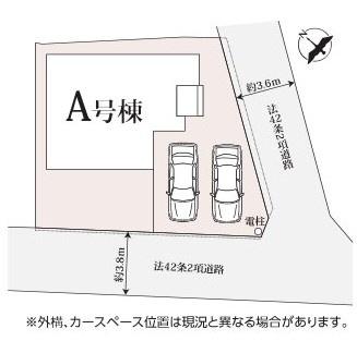 ハートフルタウン　堀町2073番　全1棟