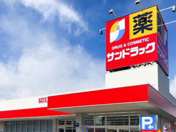 安城市法連町の中古一戸建て(サンドラッグ安城日の出店)
