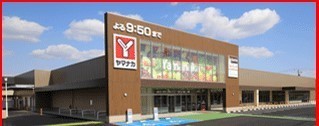 安城市大山町2丁目の中古一戸建て(安城フランテ館)