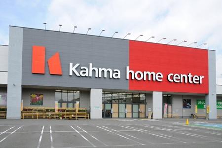 安城市赤松町の土地(DCM安城赤松店)