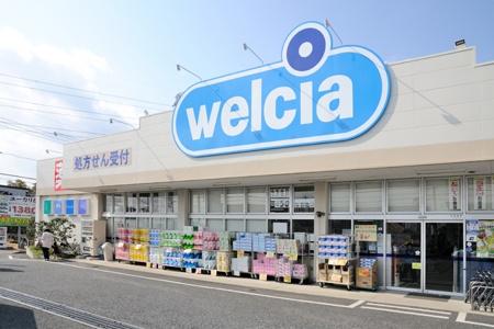 安城市桜井町桜井の土地(ウエルシア安城桜井町店)