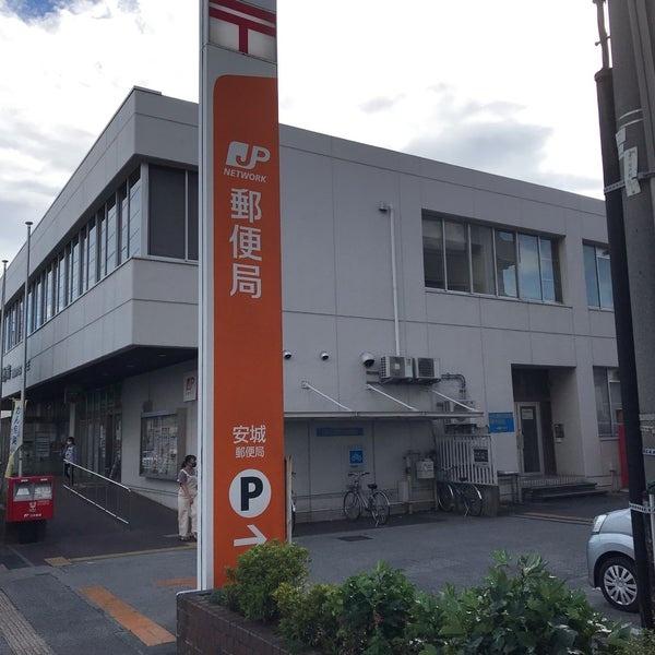 安城市桜井町桜井の土地(桜井郵便局)