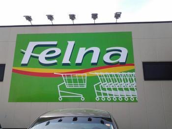 フレストスクエア新安城２階(Felna今池店)