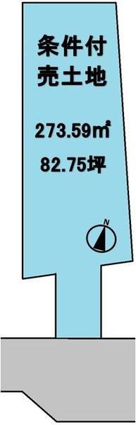 額田部北町売土地