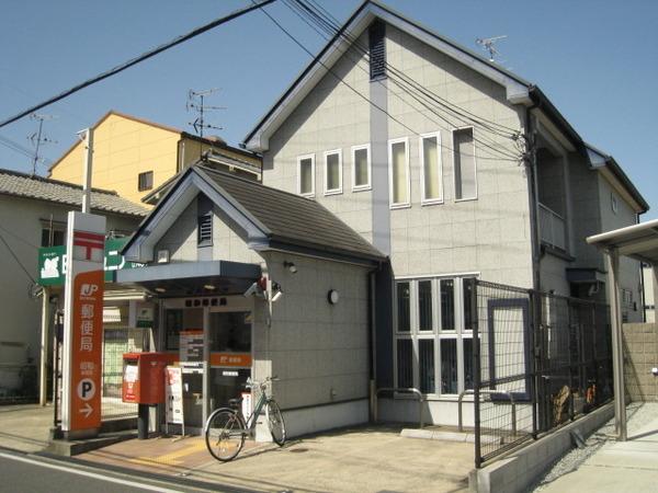 大和郡山市額田部北町の土地(昭和郵便局)