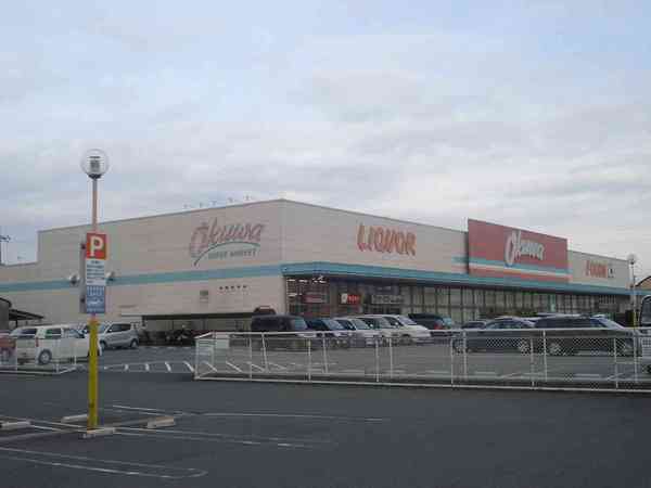 大和郡山市筒井町の中古一戸建て(オークワ大和郡山筒井北店)