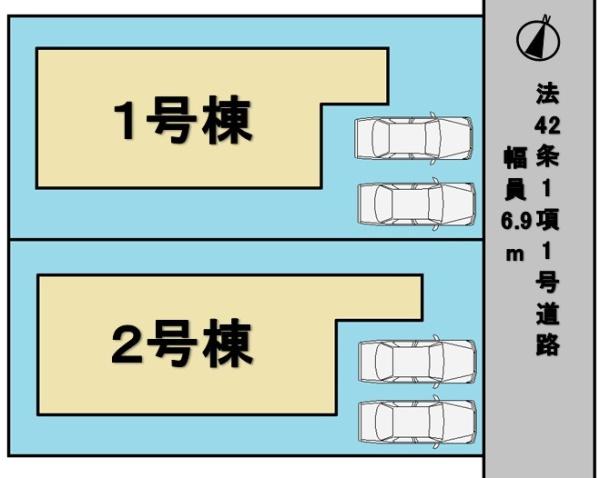 大和郡山市九条町２号棟