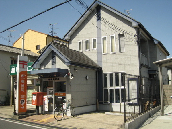大和郡山市額田部北町の土地(昭和郵便局)