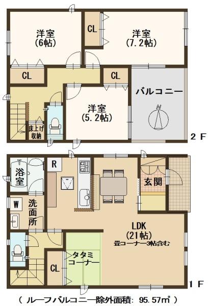 大和郡山市小泉町の新築一戸建