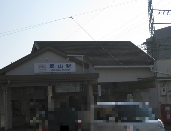 大和郡山市東岡町の土地(近鉄郡山駅(近鉄橿原線))