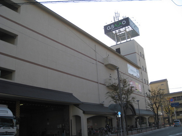 大和郡山市東岡町の土地(松源大和郡山店)