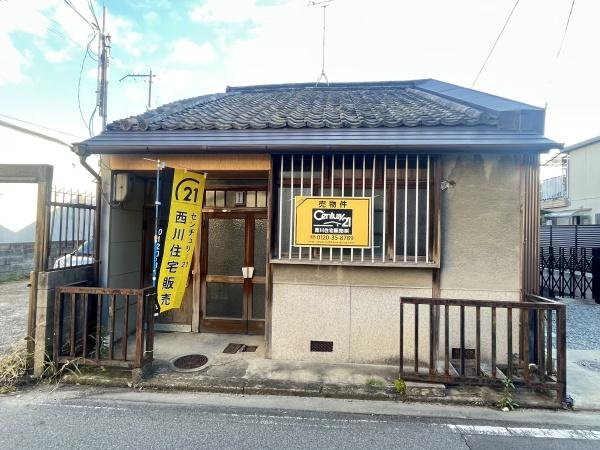 東岡町売土地