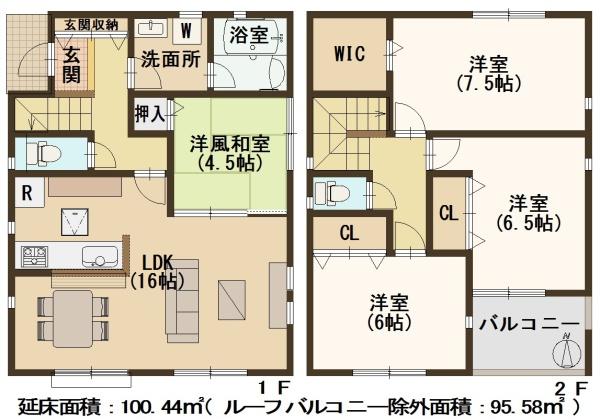 大和郡山市南井町の新築一戸建