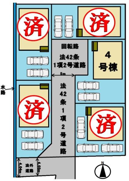 大和郡山市南井町の新築一戸建
