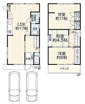 大和郡山市新町の中古一戸建
