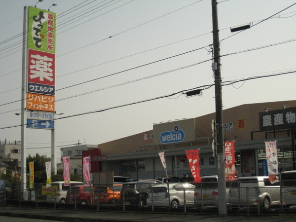 大和郡山市新町の中古一戸建て(ウエルシア大和郡山小泉店)