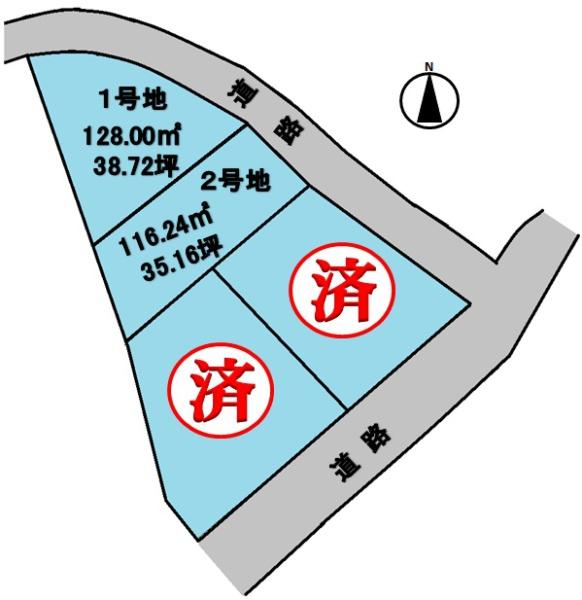 大和郡山市額田部北町の売土地