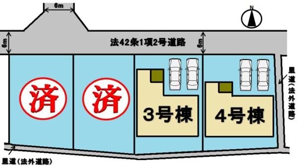 天理市前栽町の新築一戸建