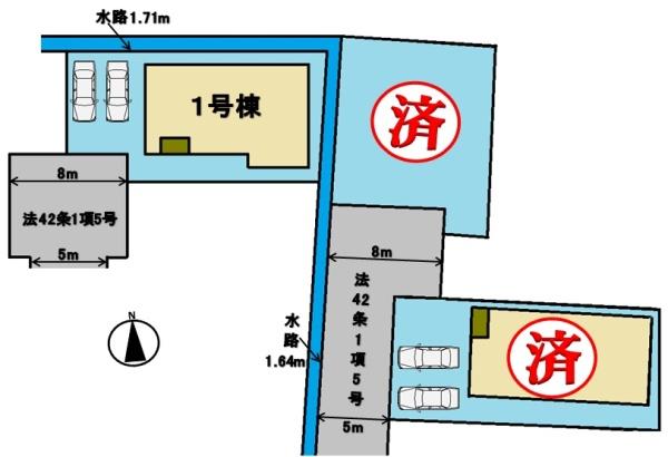 大和郡山市野垣内町の新築一戸建