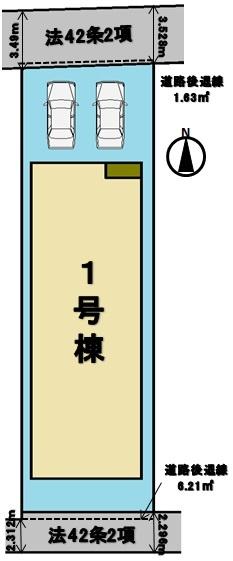 大和郡山市東岡町の新築一戸建